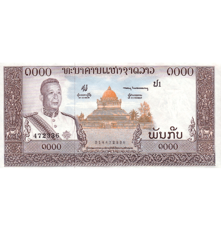 Laos 1,000 Kip 1963 ND Pick 14a